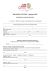 Modulo_Iscrizione
